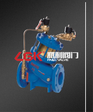 电磁控制阀